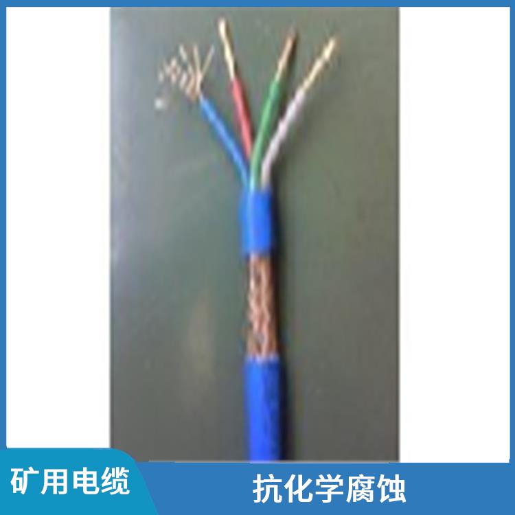 晋中矿用通信电缆 施工方便 体积小 连接简单
