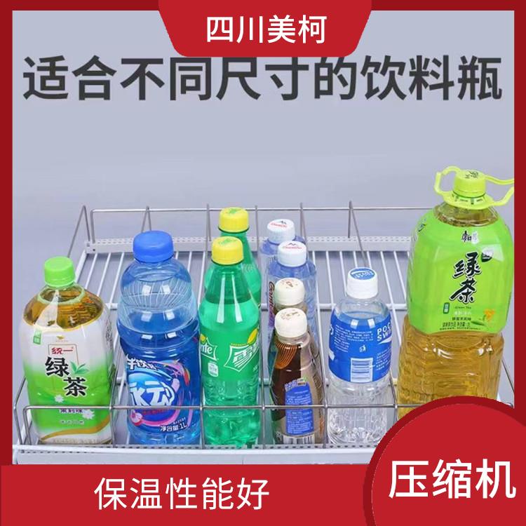 大竹果蔬冷庫(kù) 渠縣藥品冷庫(kù)安裝 采摘園