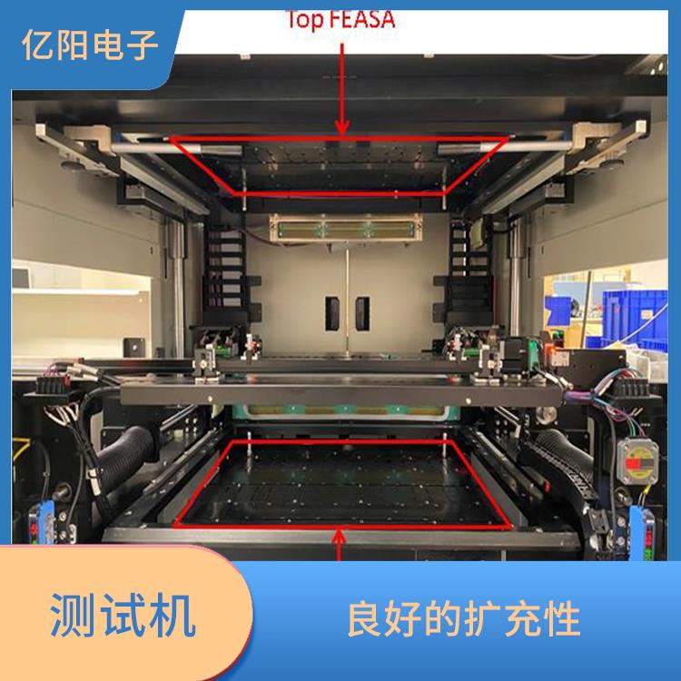 武汉 PCBA 测试 节省产线人力成本 接口搭配快速简单