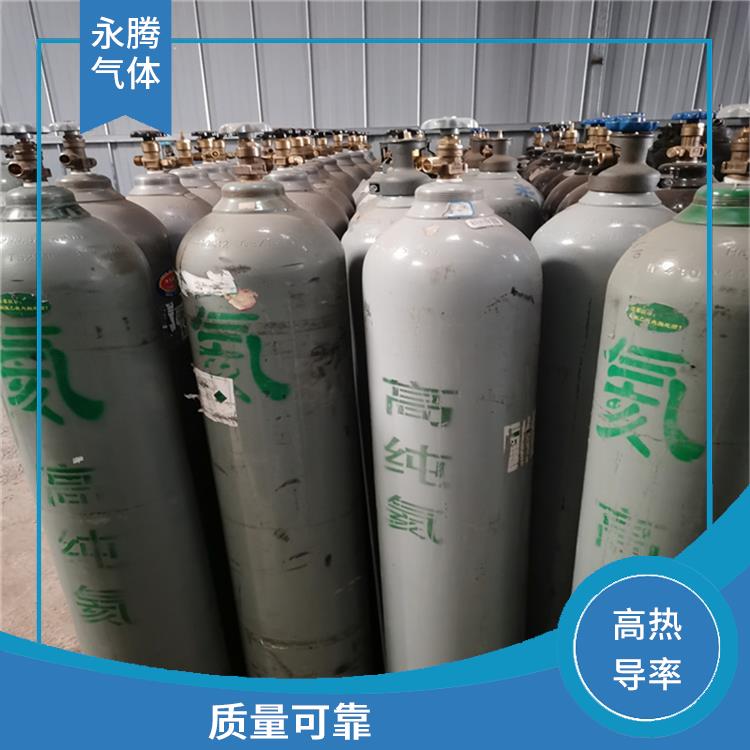河西高纯氦气出租 低沸点 质量可靠