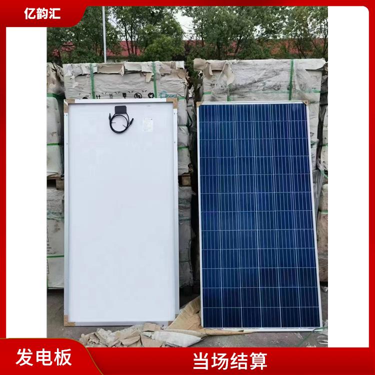 湖南回收太阳能发电板电话 快速上门 上门评估报价