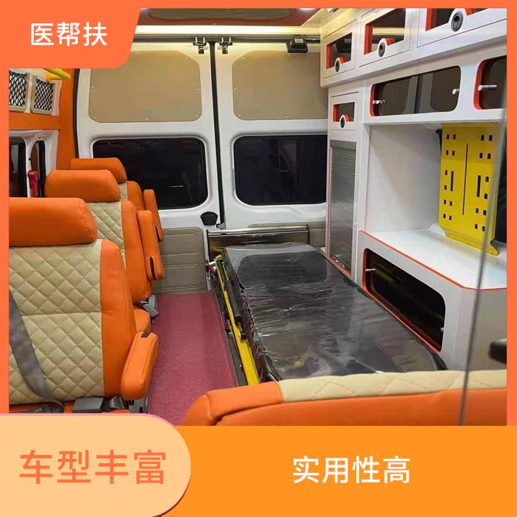 北京大型急救车出租 综合性转送 实用性高