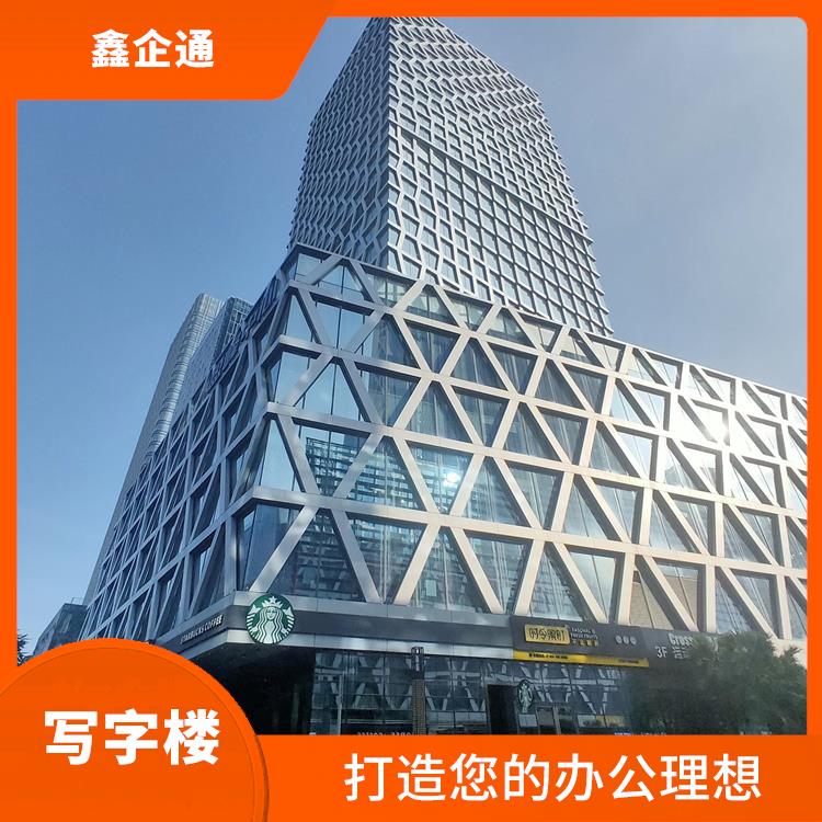 深圳南山软件产业基地租赁价格 提供舒的办公环境 创新招商策略