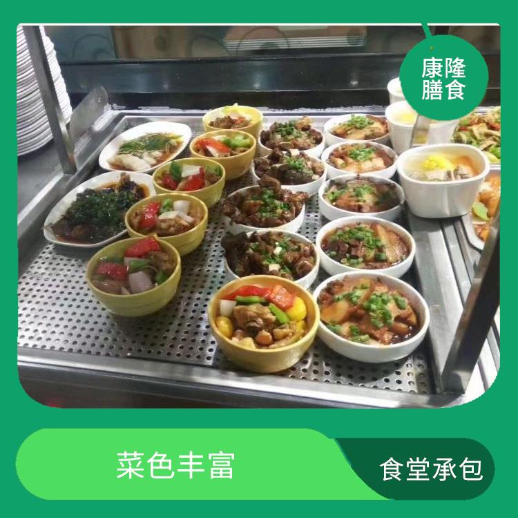 长安厦边饭堂承包公司 专业采购 大幅度降低食材成本