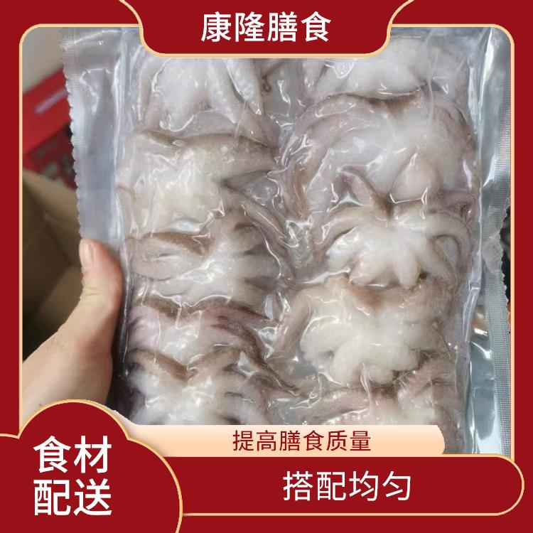 东莞市食材配送价格 降低时间成本