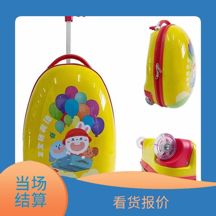 义乌库存箱包收购电话 上门估价