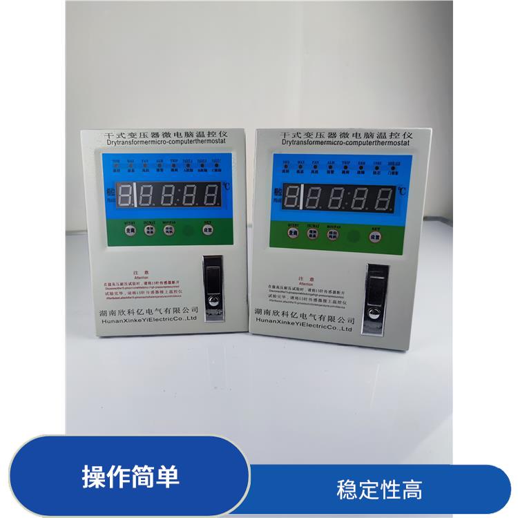 郴州干式变压器温度控制器厂家 BWD-4K130 稳定性好