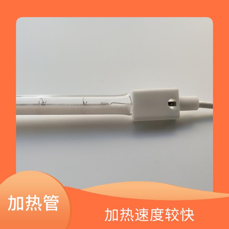 亳州红外线加热管生产厂家 具有良好的绝缘性能