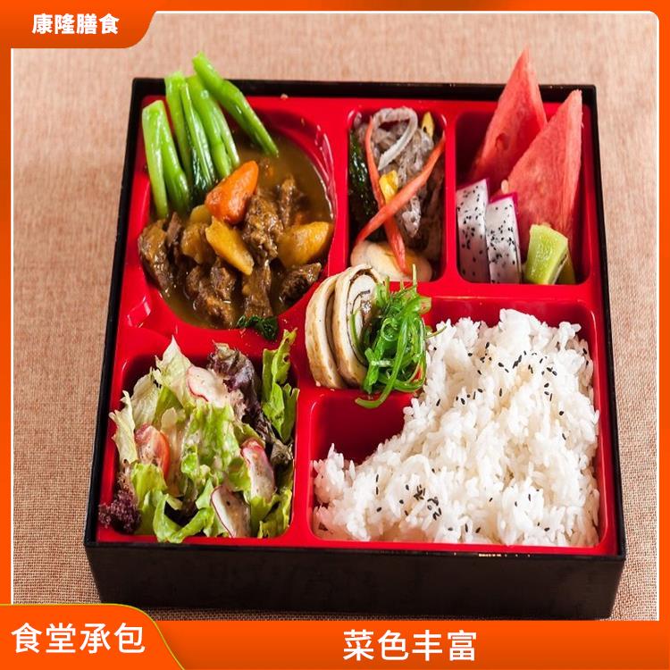 东莞石排食堂承包价格