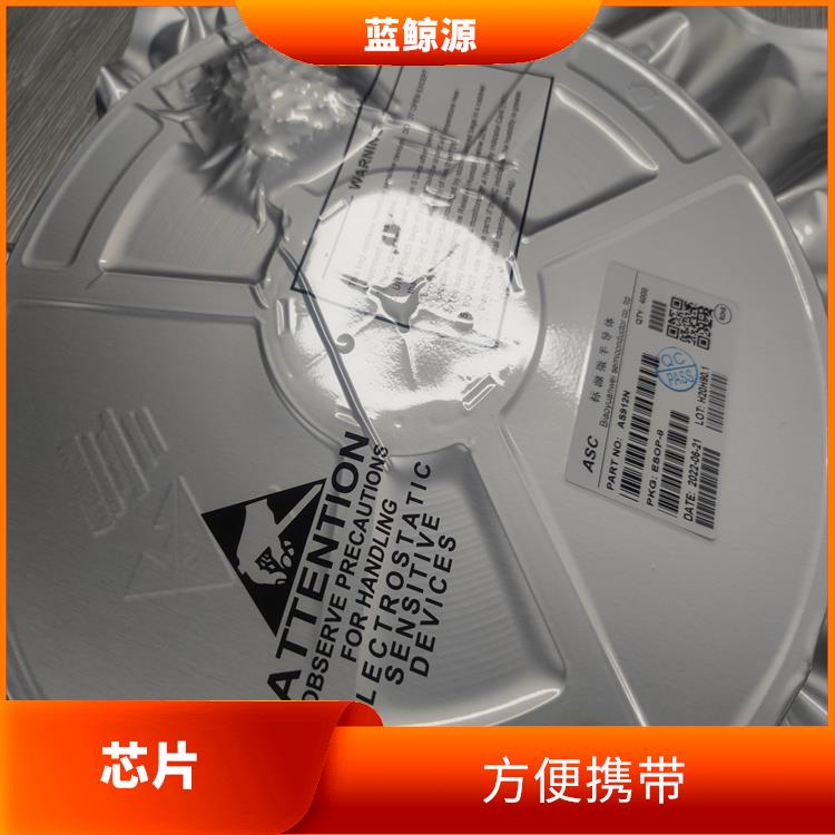 可靠性高 体积小 重量轻 CS5090E替代