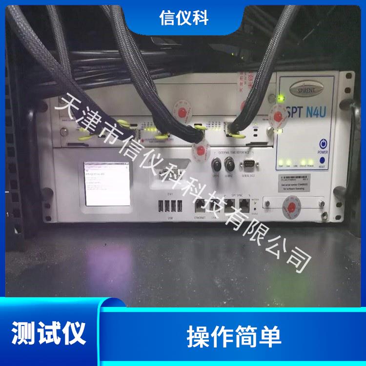 北京光猫测试仪Spirent思博伦N4U 能够快速上手 灵活的测试方案