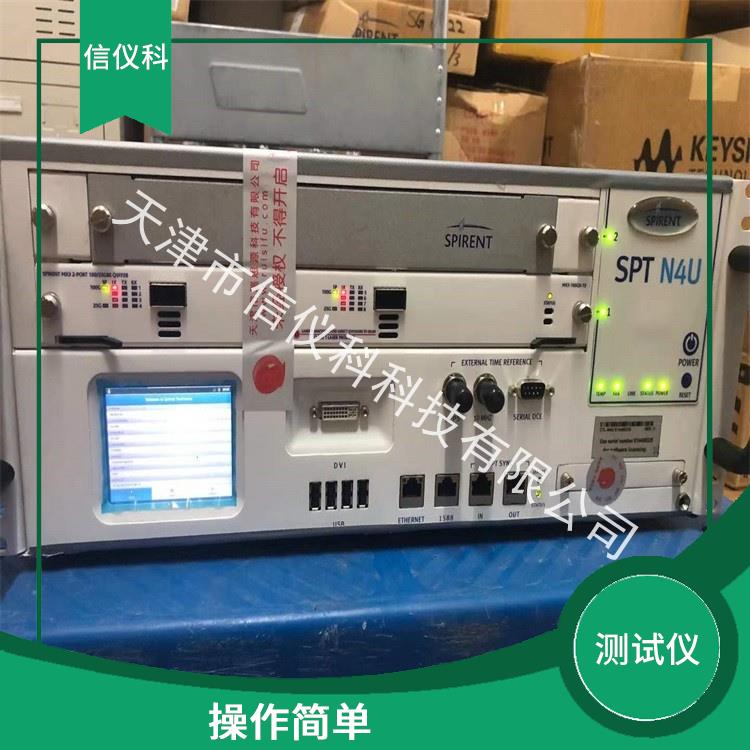 韶关ISIS测试仪Spirent思博伦N4U 提高测试效率 方便用户进行测试