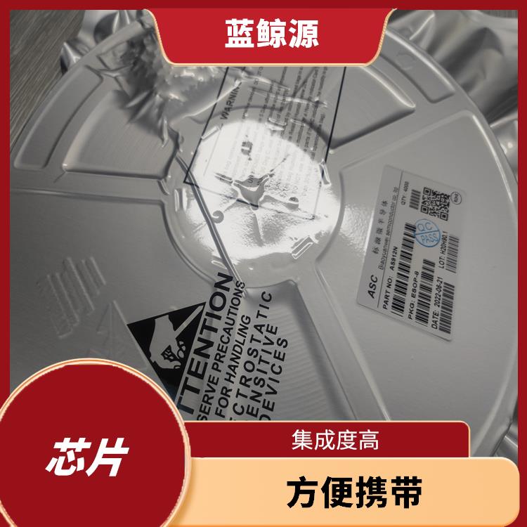 CS5090E 可以快速 安全地充电 适用范围广
