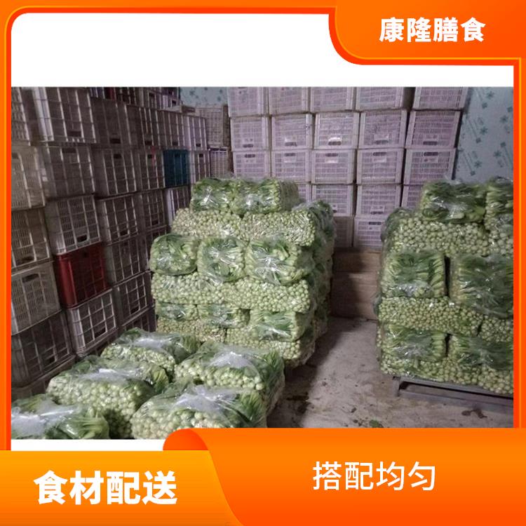 东莞东坑食材配送平台 搭配均匀
