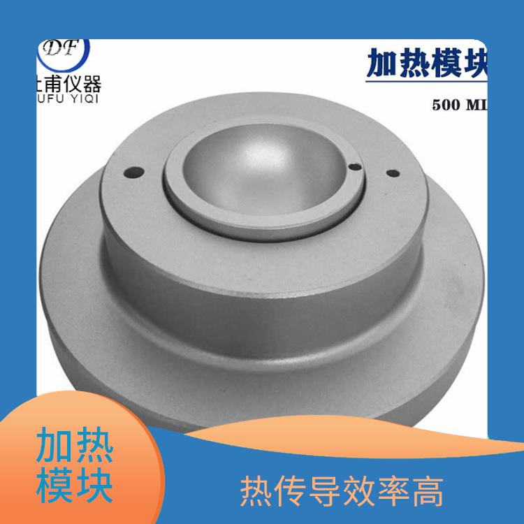 呼和浩特加热模块价格 特殊抗氧化处理