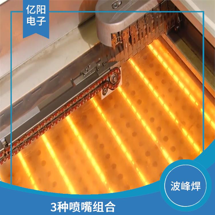 上海 普通波峰焊 加热升温快速 自带台车的可替换锡炉