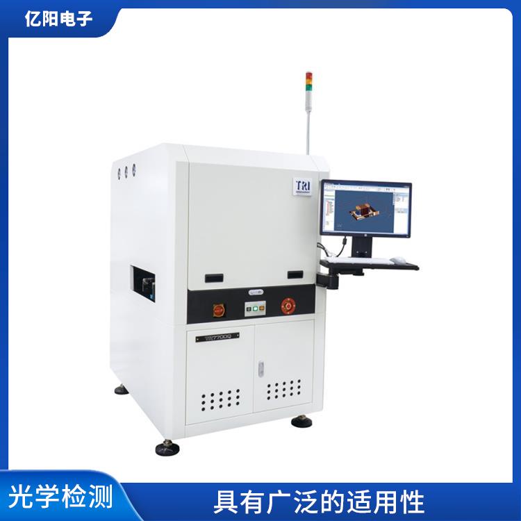 惠州 TRI 2D AOI 自动光学检测 具有广泛的适用性