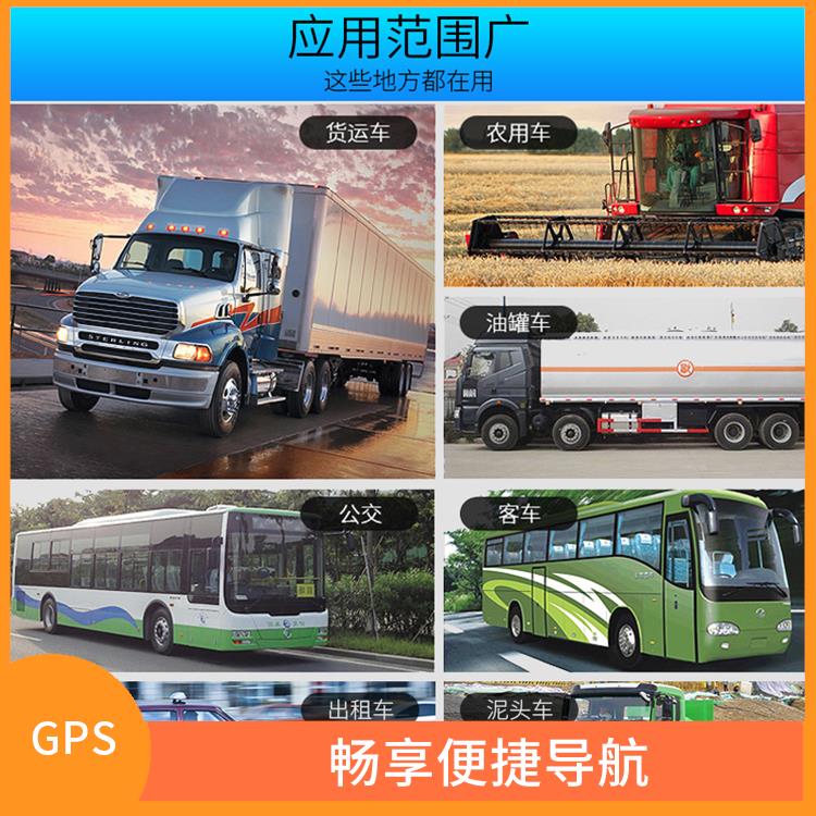 GPS设备价格 实时性 高精度定位