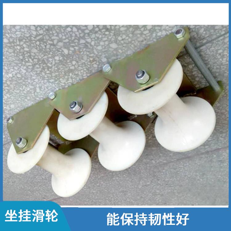 廊坊座式放线滑轮 安装方便
