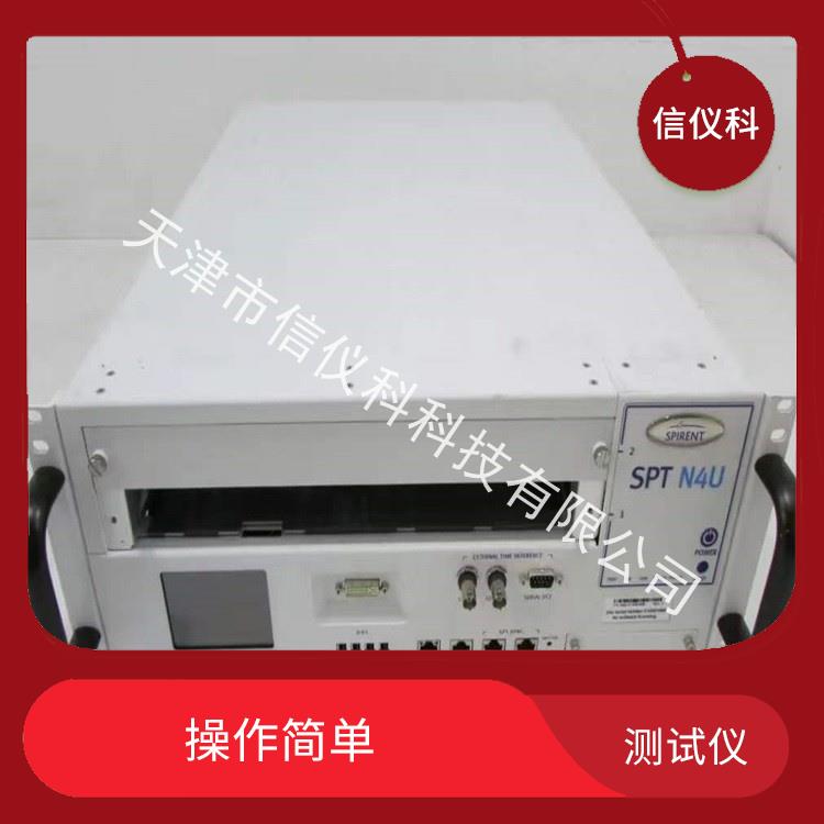 泰州打流仪Spirent思博伦N4U 多种测试功能