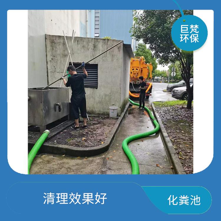 隔油池清理 上海隔油池清理联系电话 同城服务
