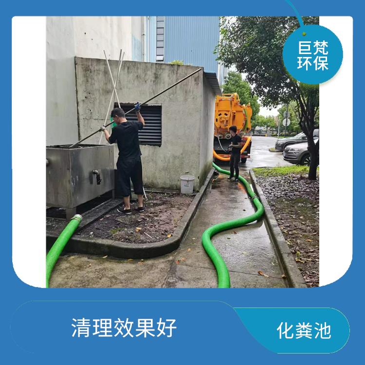 上海隔油池清理疏通 隔油池清理 延长使用寿命