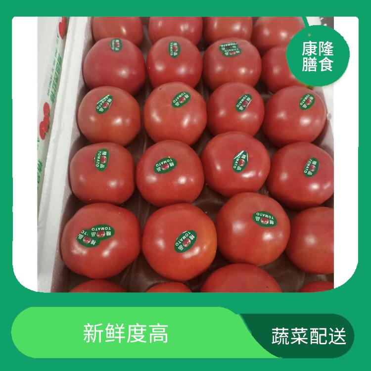 松岗红星社区蔬菜配送公司 丰富多样