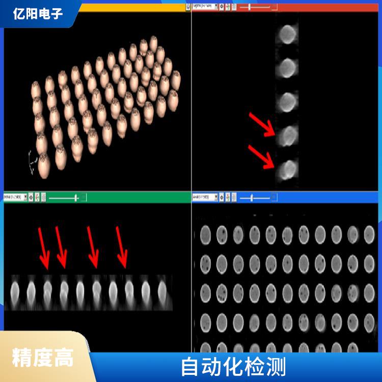 成都TRI AXI自动X射线检测机 真实3D锡点检视