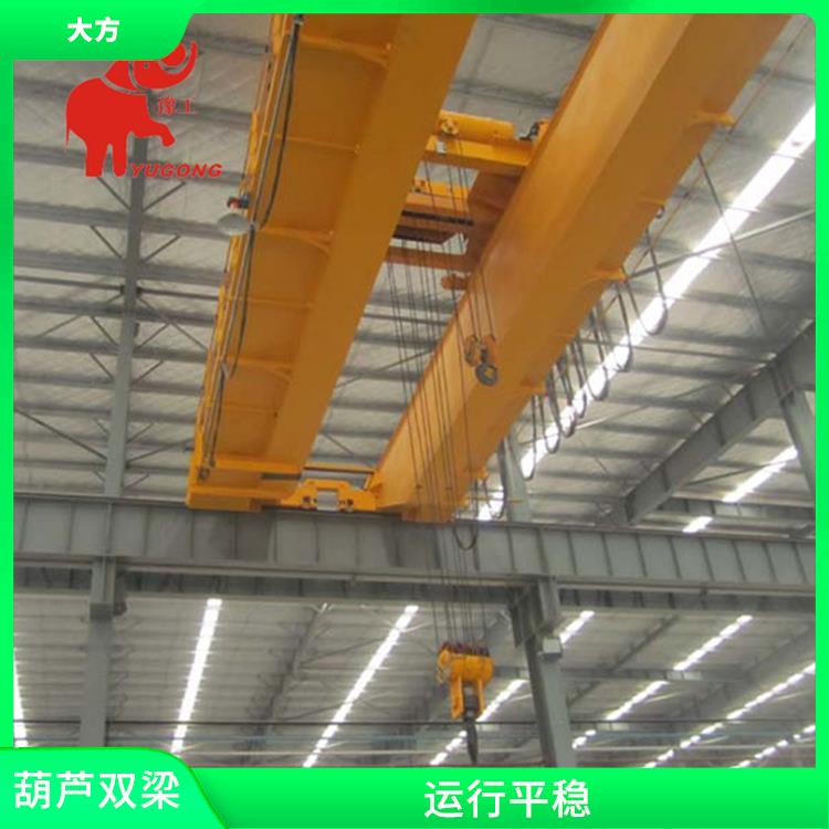 LH葫芦桥式双梁起重机 操作简便 提高工作效率