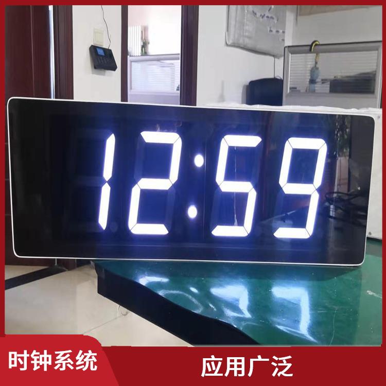 張掖同步時(shí)鐘系統 顯示清晰 視覺(jué)效果好