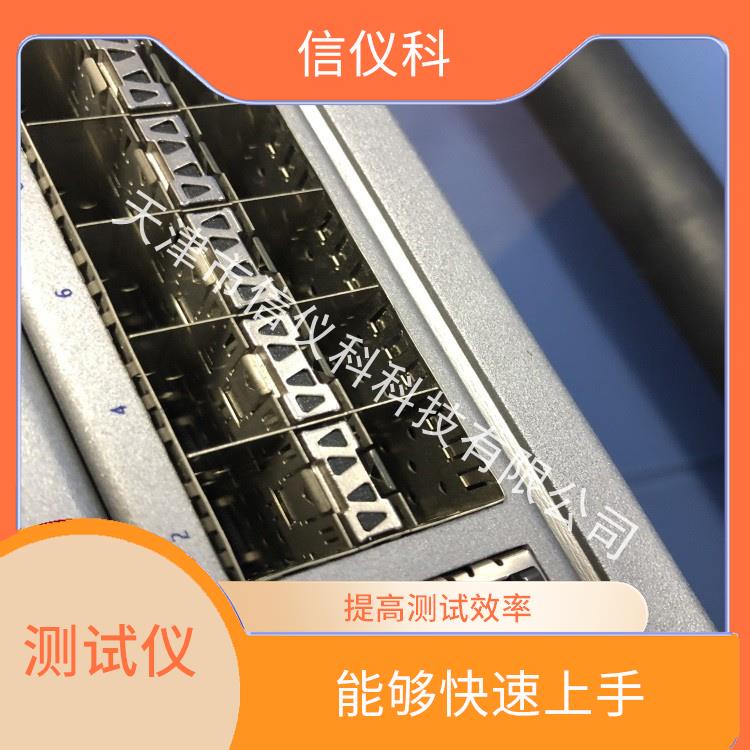 常州应用层测试仪Spirent思博伦SPT-2U 能够快速上手 灵活的测试方案