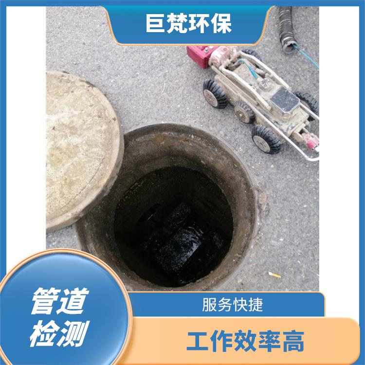 上海污水池清理 管道清洗 按要求严格施工