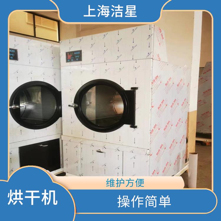 四川HG-自动工业烘干机 操作简单 干燥周期短