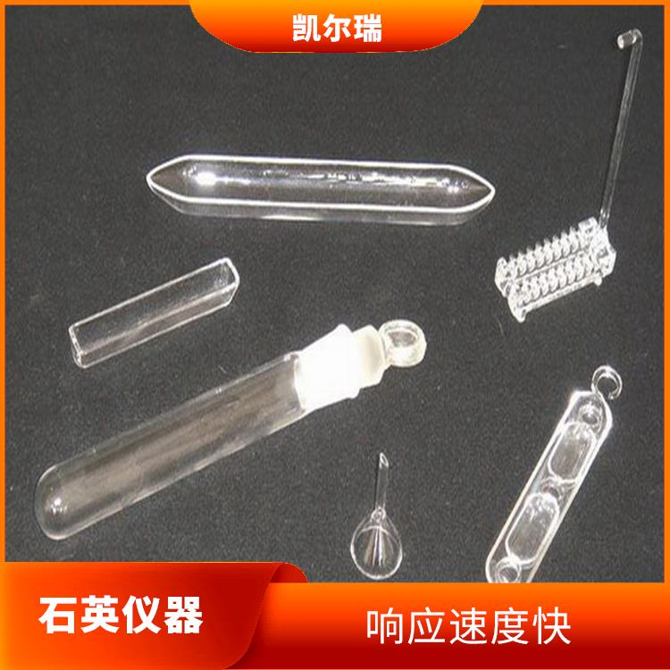 宿迁石英仪器生产厂家 良好的透明度 能够保持较高的能量传输效率