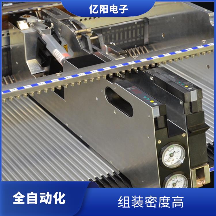 宁波 汽车电子贴片机电话 组装密度高 适用范围广
