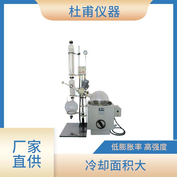 福州玻璃瓶旋轉(zhuǎn)蒸發(fā)器廠家