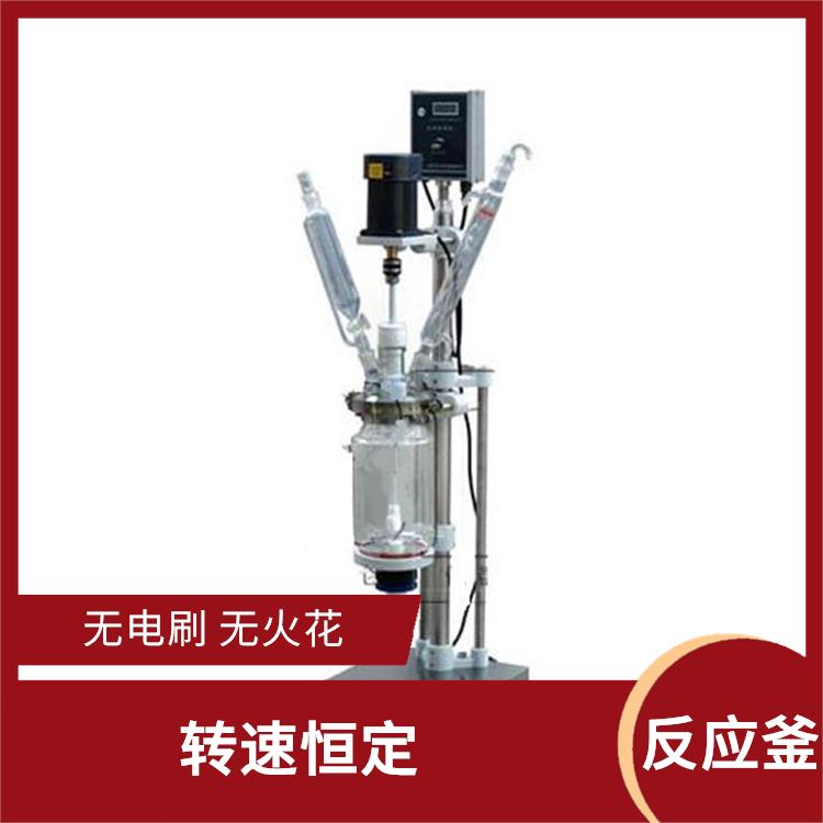 蘭州玻璃反應(yīng)釜廠家 空載不宜高速運轉(zhuǎn) 人性化設(shè)計