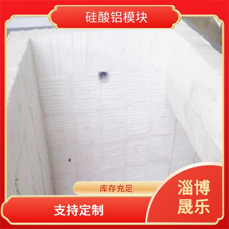 硅酸鋁模塊 邢臺(tái)陶瓷纖維折疊塊