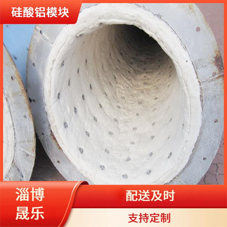 低锆毯硅酸铝棉块 陶瓷纤维模块