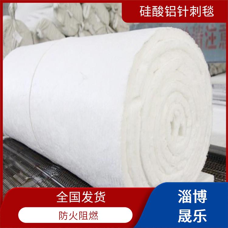 1460度硅酸铝保温棉 硅酸铝纤维毡