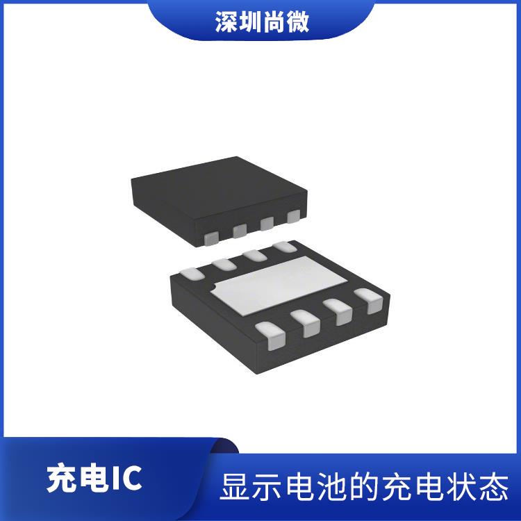 2.5A锂电池充电IC 延长电池的使用时间 能够有效地降低电路的功耗