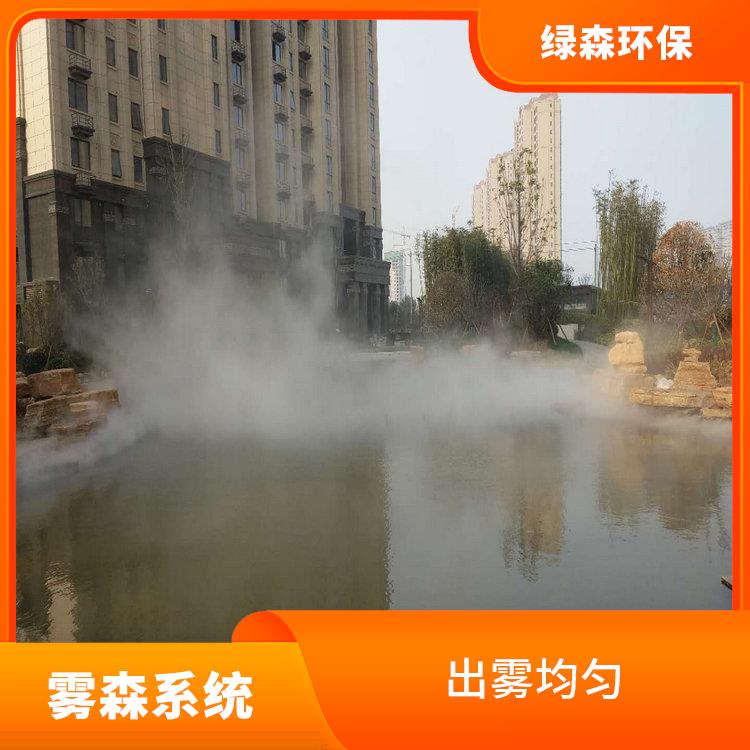郑州人造雾设备供应 改善空气质量 增加空气湿度