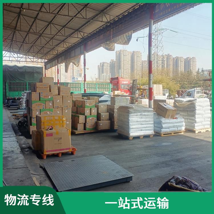 西安到重慶物流公司電話(huà) 業(yè)務(wù)范圍廣