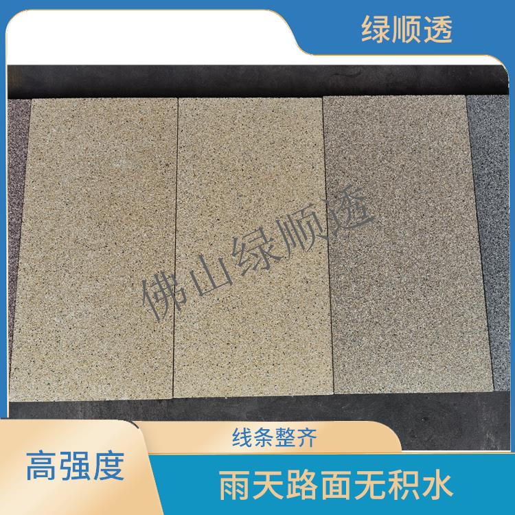 海绵城市透水砖 边角清晰 整砖为一次性压缩而成
