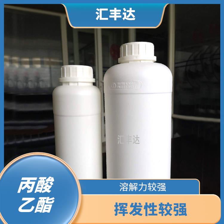 哈尔滨丙酸乙酯厂家 用途广泛 较低的沸点和闪点