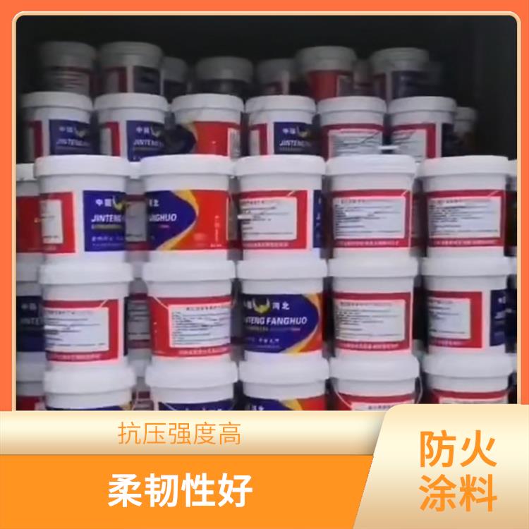 湖州厚型防火涂料价格 防腐性能高 施工干燥快