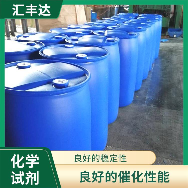 长春过氧化苯甲酰电话 溶解力较强 良好的催化性能
