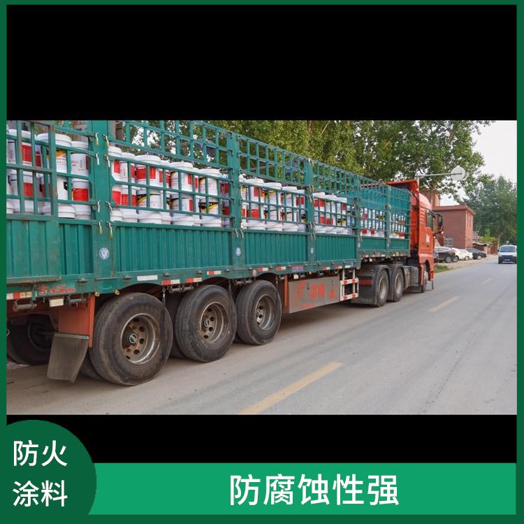 湖州厚型防火涂料价格 防腐性能高 施工干燥快
