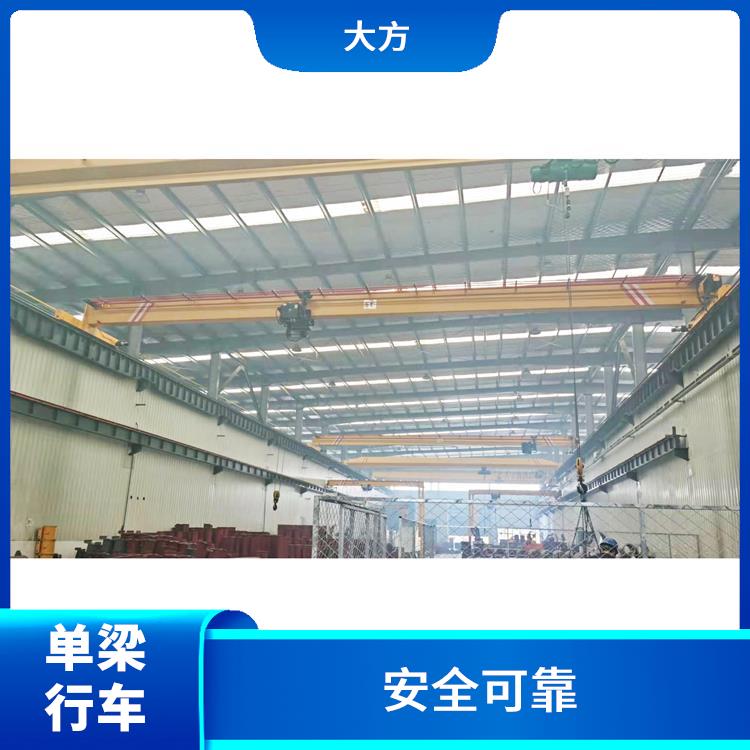 电动单梁起重机 维修方便 灵活性强