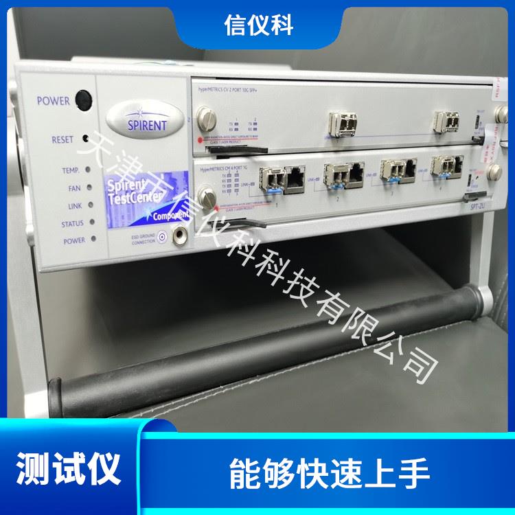 哈尔滨发包仪Spirent思博伦SPT-2U 用户界面友好 方便用户进行测试